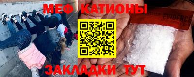 герыч Среднеуральск
