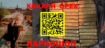 герыч Среднеуральск
