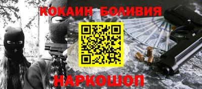 герыч Среднеуральск