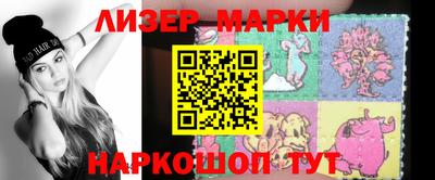 герыч Среднеуральск