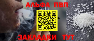 герыч Среднеуральск