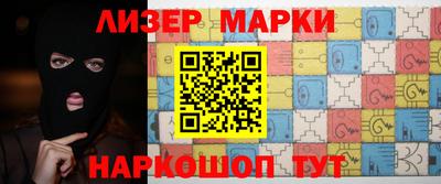 герыч Среднеуральск