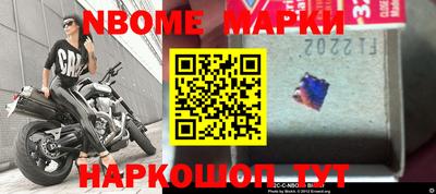 MDMA Premium VHQ Ставрополь