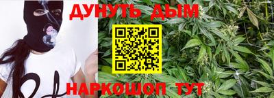 герыч Среднеуральск