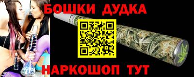 герыч Среднеуральск