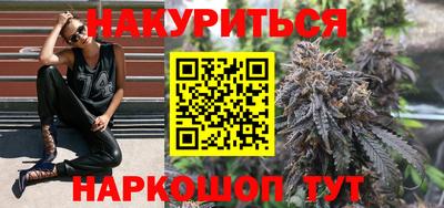 MDMA Premium VHQ Ставрополь