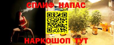 герыч Среднеуральск