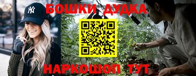 MDMA Premium VHQ Ставрополь