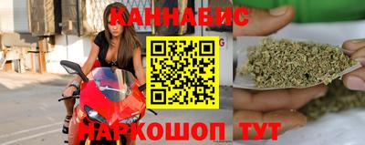 амфетамин Старая Купавна