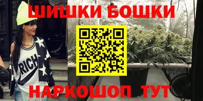MDMA Premium VHQ Ставрополь