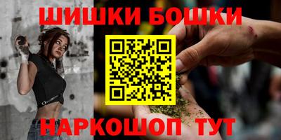 герыч Среднеуральск