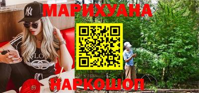 MDMA Premium VHQ Ставрополь