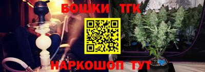 амфетамин Старая Купавна