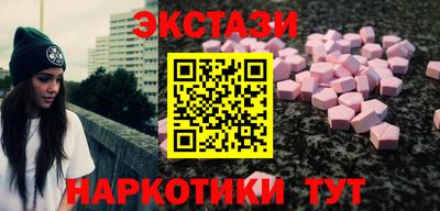 герыч Среднеуральск
