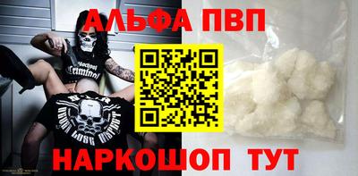 герыч Среднеуральск