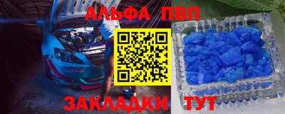 герыч Среднеуральск