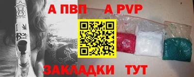 MDMA Premium VHQ Ставрополь