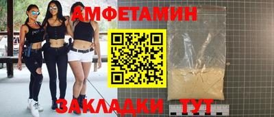 герыч Среднеуральск