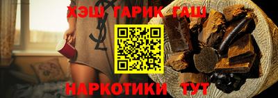 MDMA Premium VHQ Ставрополь