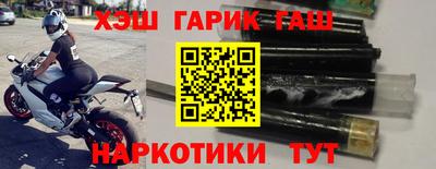 MDMA Premium VHQ Ставрополь