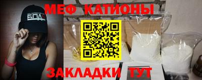 MDMA Premium VHQ Ставрополь