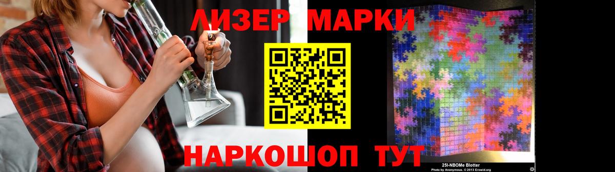 Лсд 25 экстази кислота  Лсд 25 экстази ecstasy  LSD-25 экстази  Будённовск  Вход с VPN 